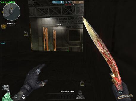 里程碑： Bilibili Gaming 实现了 LPL 8000杀成就